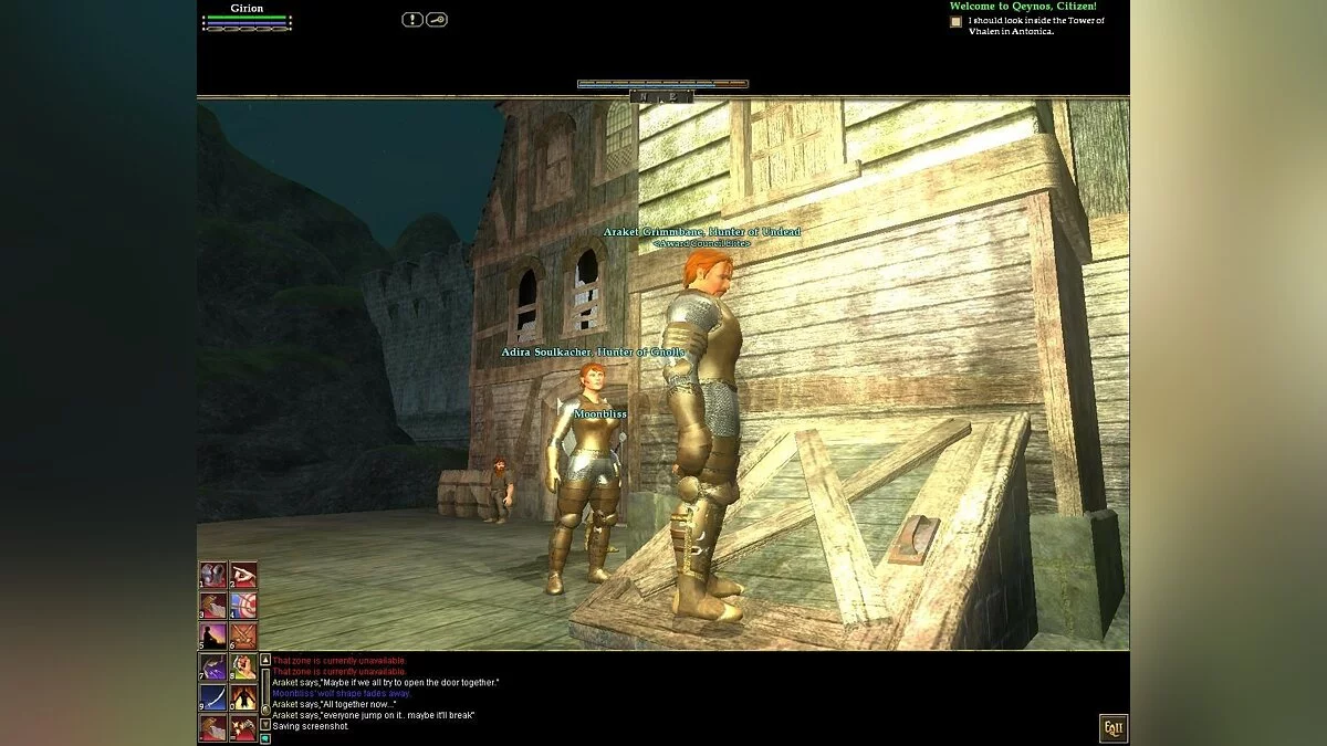 Скриншоты из Everquest 2 / Картинка 207