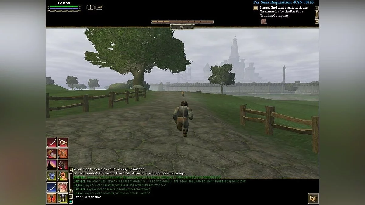 Скриншоты из Everquest 2 / Картинка 210