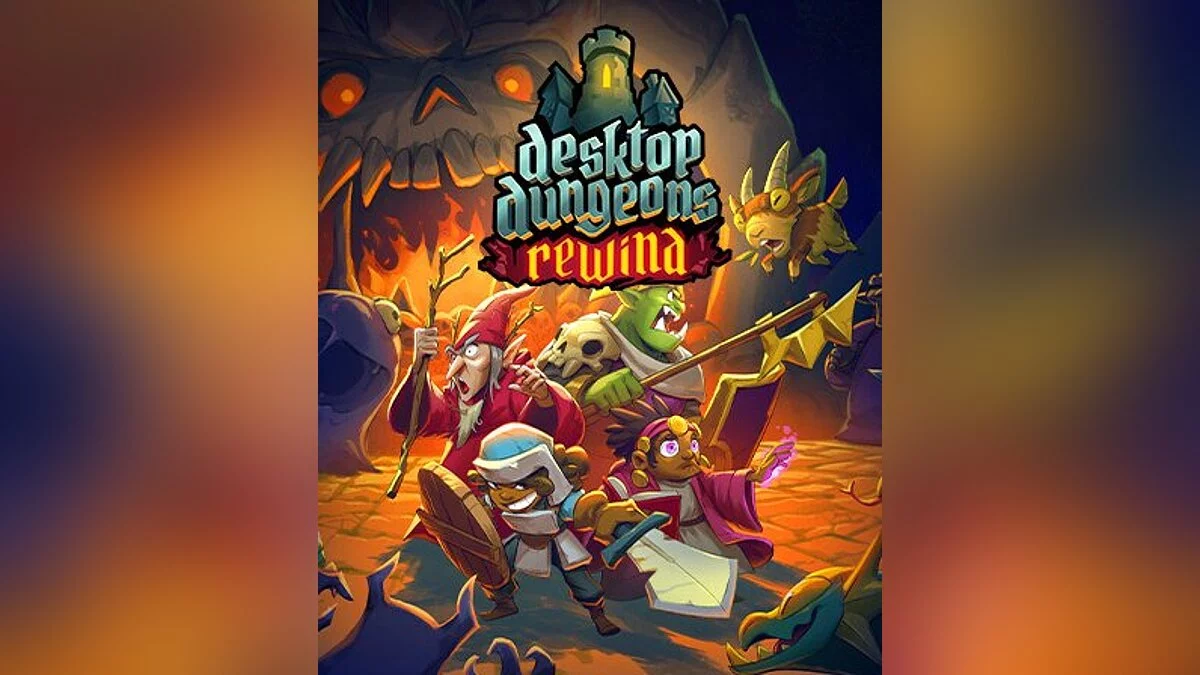 Арт из Desktop Dungeons: Rewind / Картинка 1