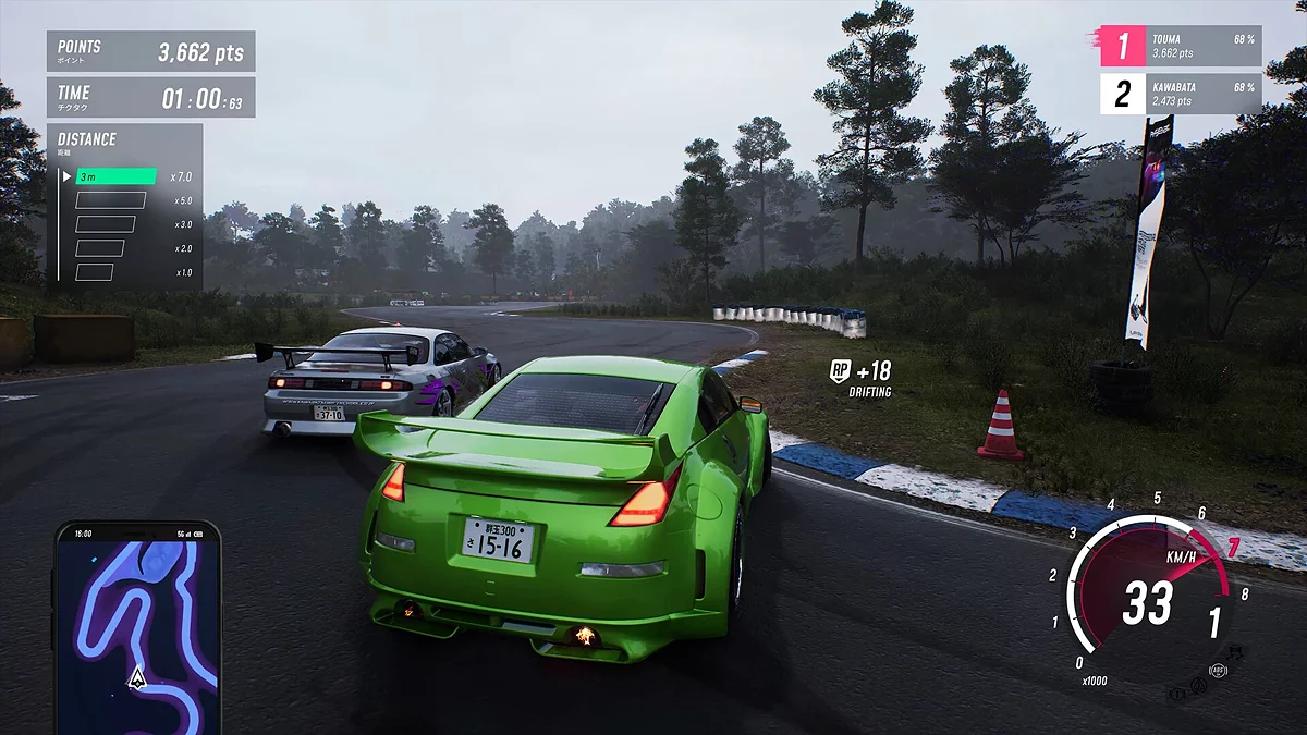 Скриншоты из JDM: Japanese Drift Master / Картинка 32