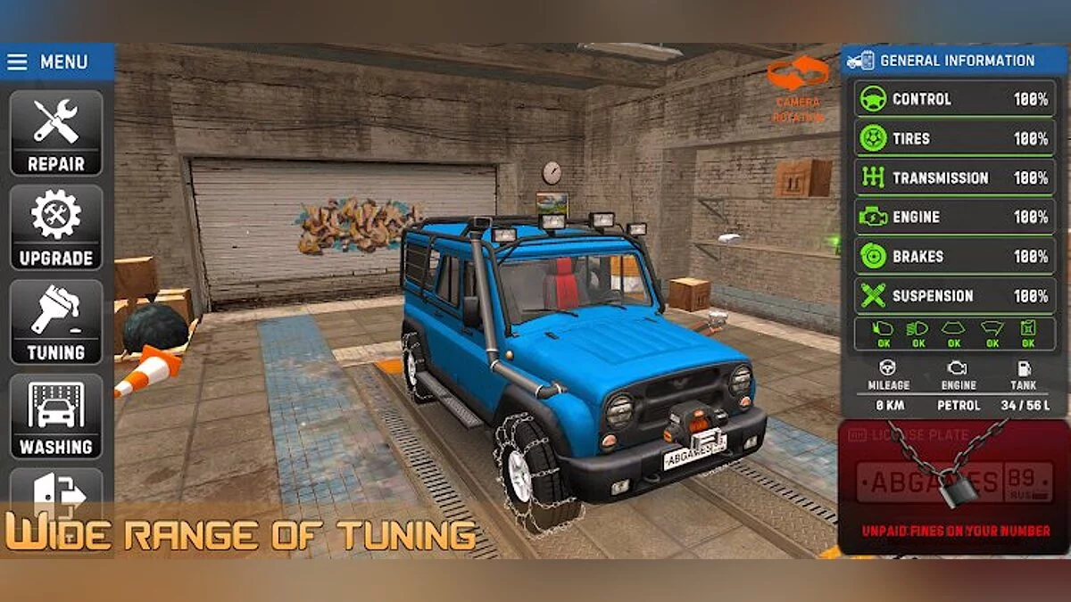 Скриншоты из Russian Car Driver UAZ HUNTER / Картинка 6