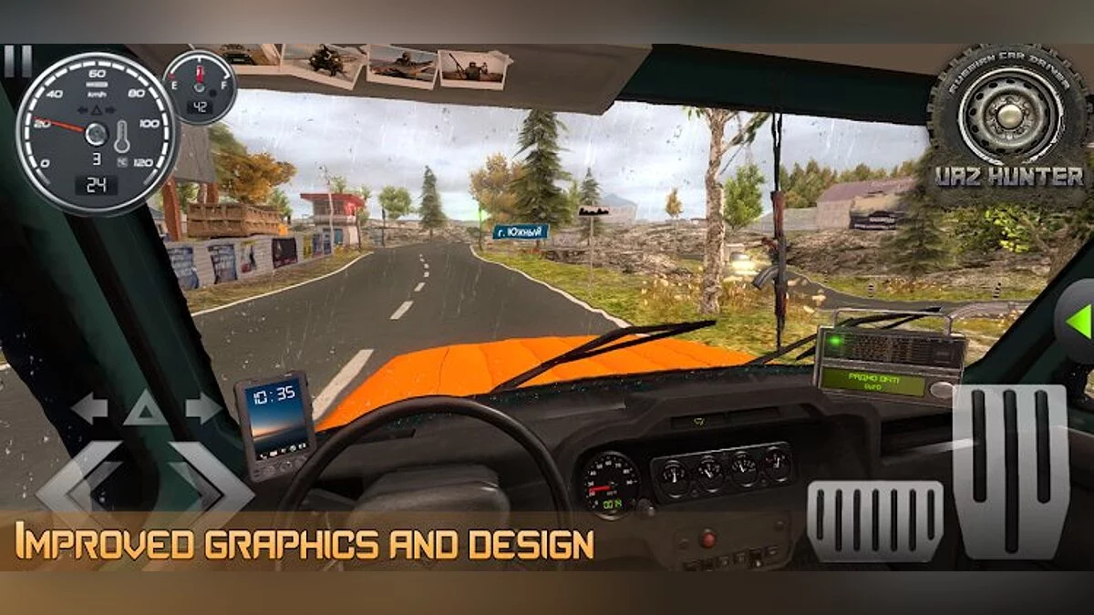 Скриншоты из Russian Car Driver UAZ HUNTER / Картинка 1