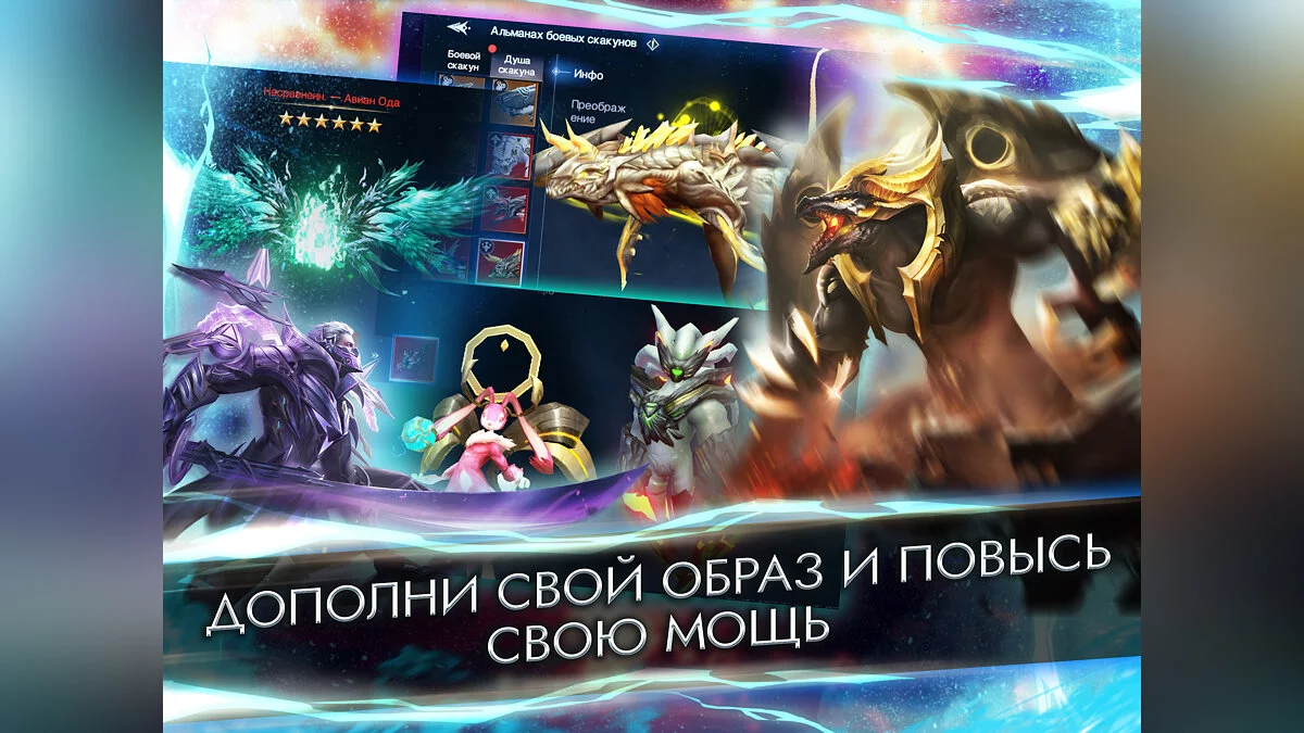 Картинка из 