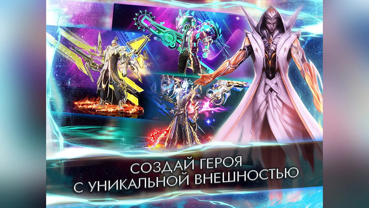 Картинка из 