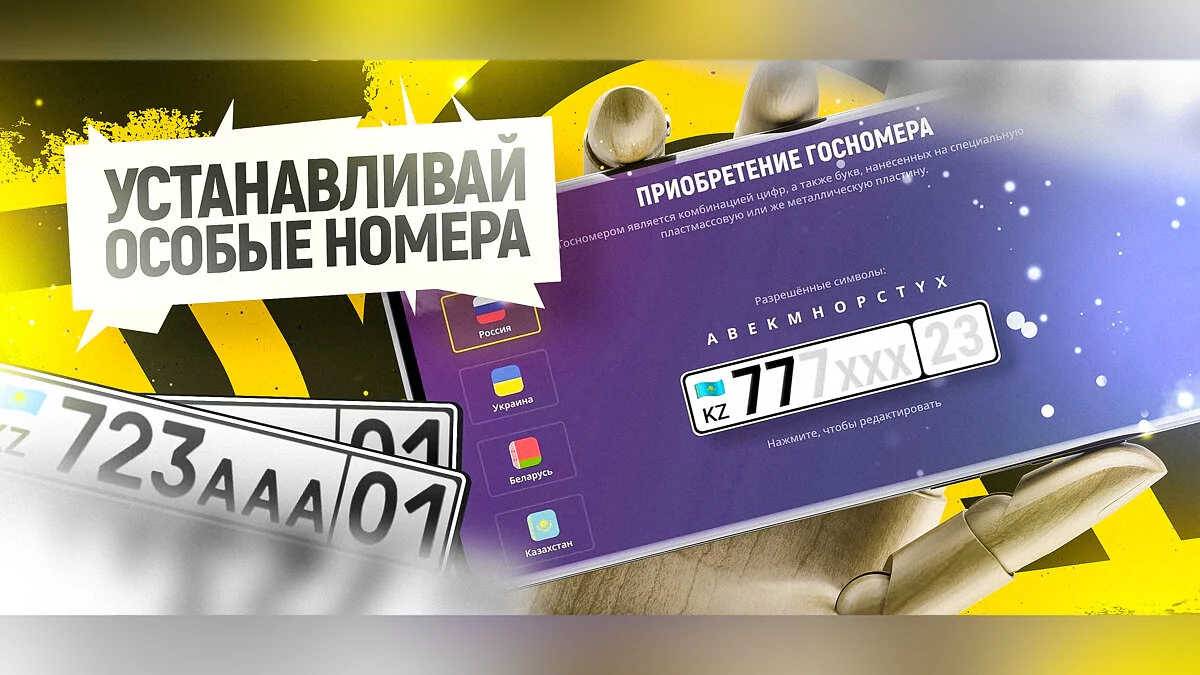 Картинка из 