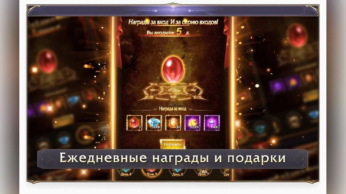 Картинка из 