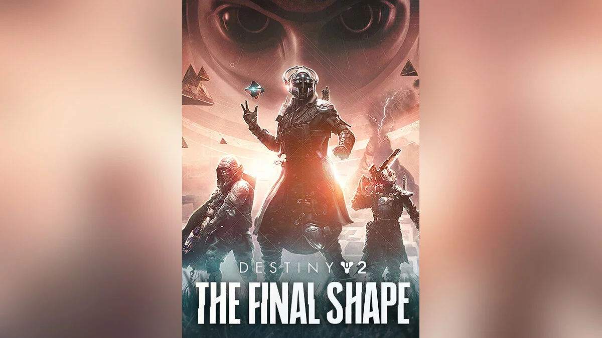 Арт из Destiny 2: The Final Shape / Картинка 4