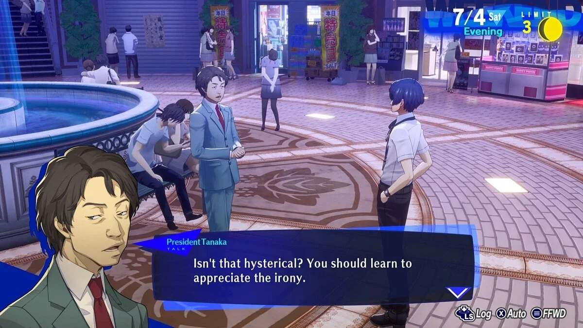 Скриншоты из Persona 3 Reload / Картинка 75