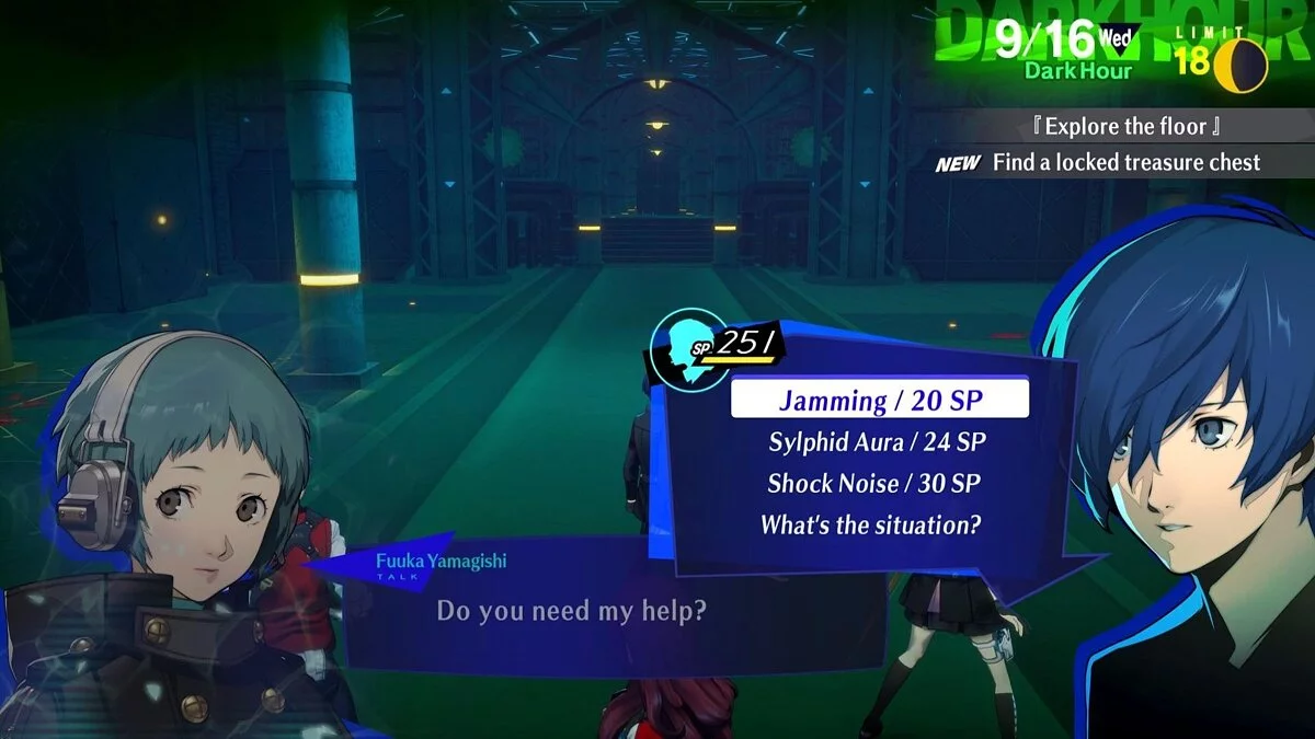 Скриншоты из Persona 3 Reload / Картинка 77