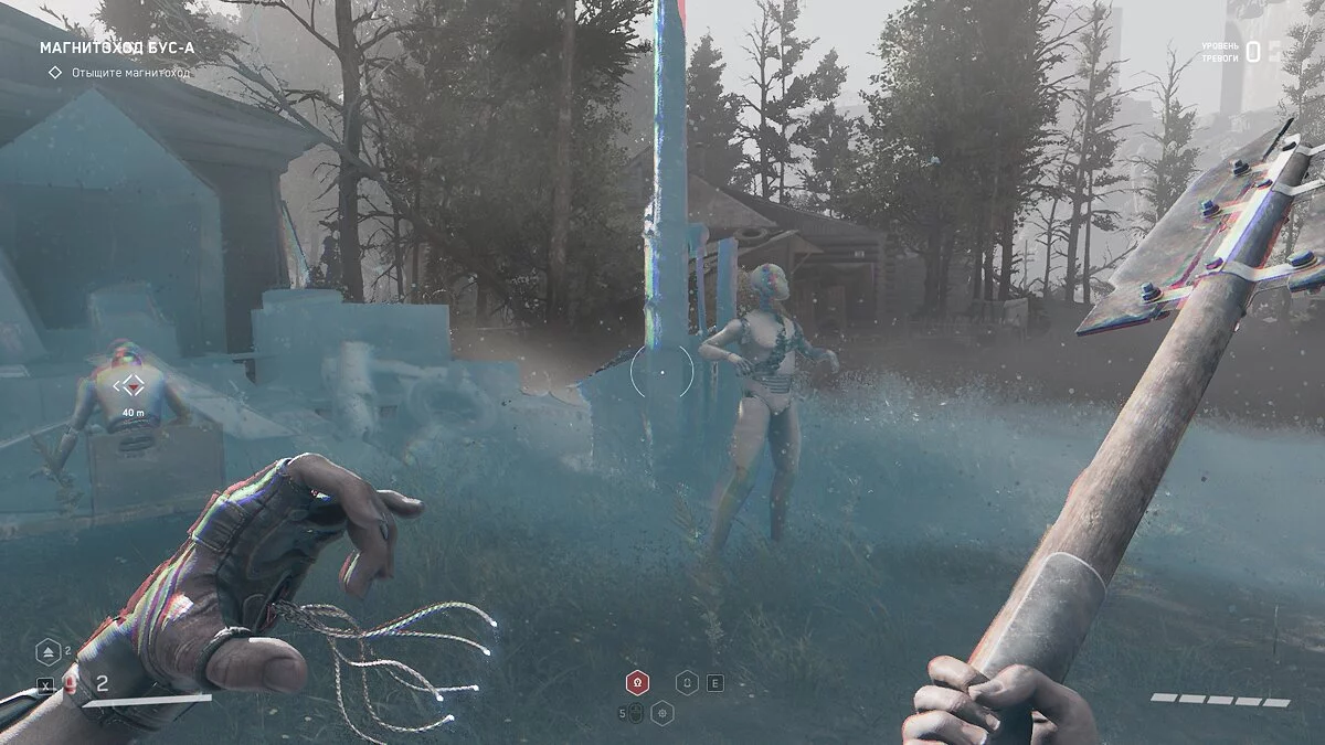 Скриншоты из Atomic Heart - Annihilation Instinct / Картинка 27