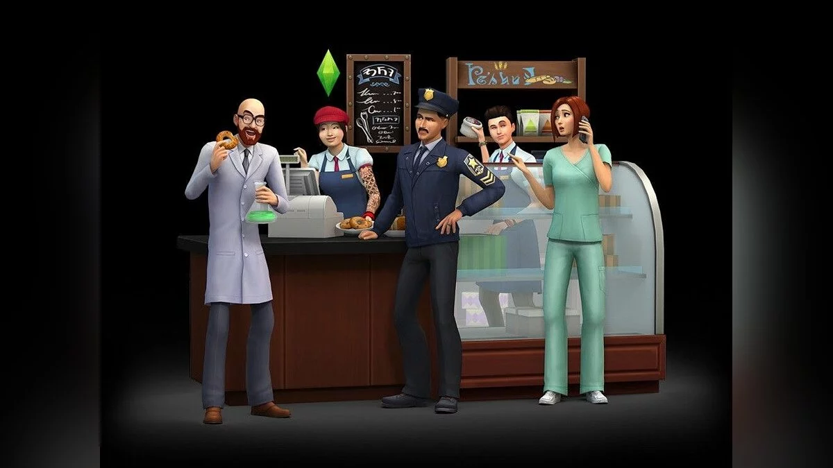 Скриншоты из Sims 4: Get To Work / Картинка 167