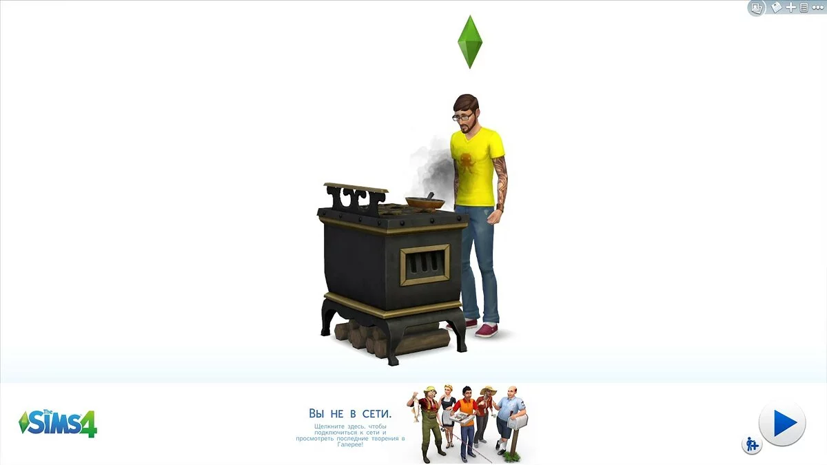 Скриншоты из Sims 4: Get To Work / Картинка 204