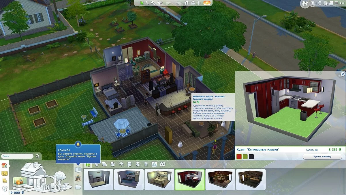 Скриншоты из Sims 4: Get To Work / Картинка 209