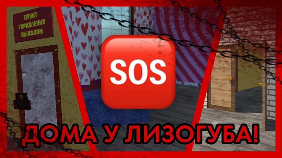 Картинка из 