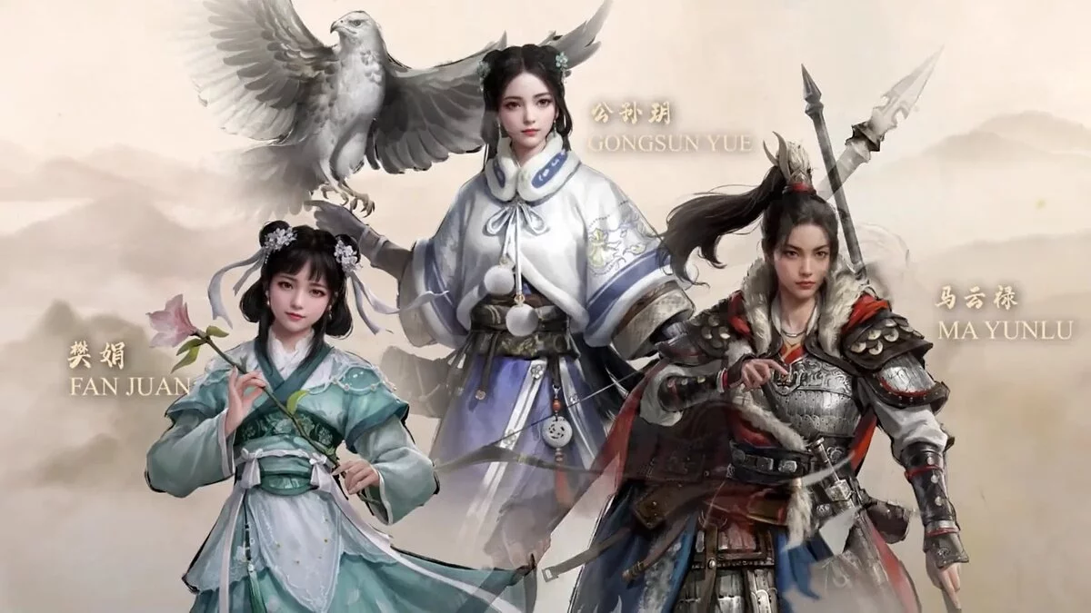 Арт из Three Kingdoms Zhao Yun / Картинка 1