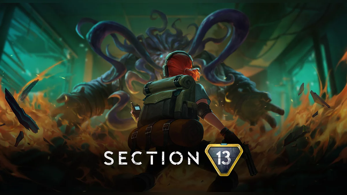 Арт из Section 13 / Картинка 4