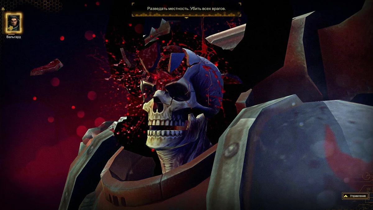 Скриншоты из Warhammer 40,000: Space Wolf / Картинка 35
