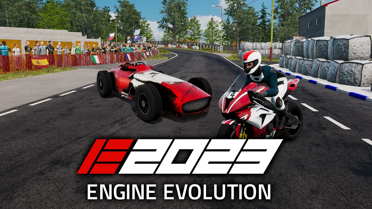 Арт из Engine Evolution 2023 / Картинка 1