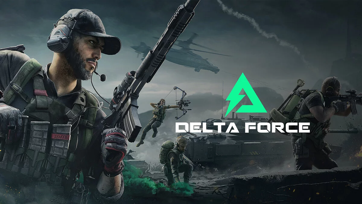 Арт из Delta Force / Картинка 3