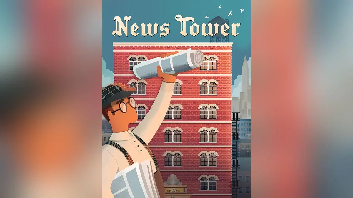Арт из News Tower / Картинка 2