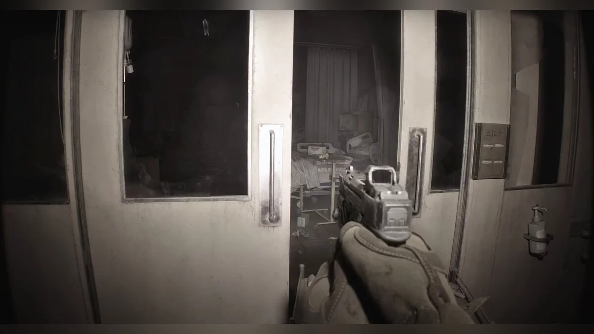 Скриншоты из Lost Fragment / Картинка 5