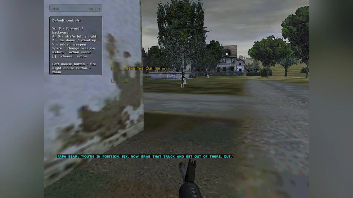 Скриншоты из Operation Flashpoint: Cold War Crisis / Картинка 92