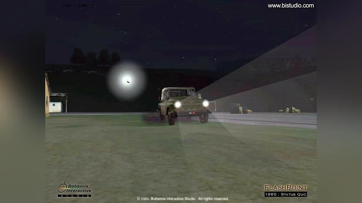 Скриншоты из Operation Flashpoint: Cold War Crisis / Картинка 53