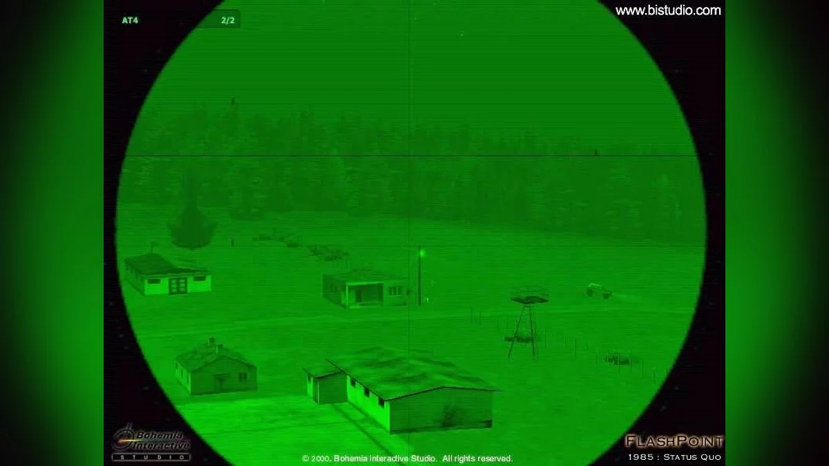 Скриншоты из Operation Flashpoint: Cold War Crisis / Картинка 58