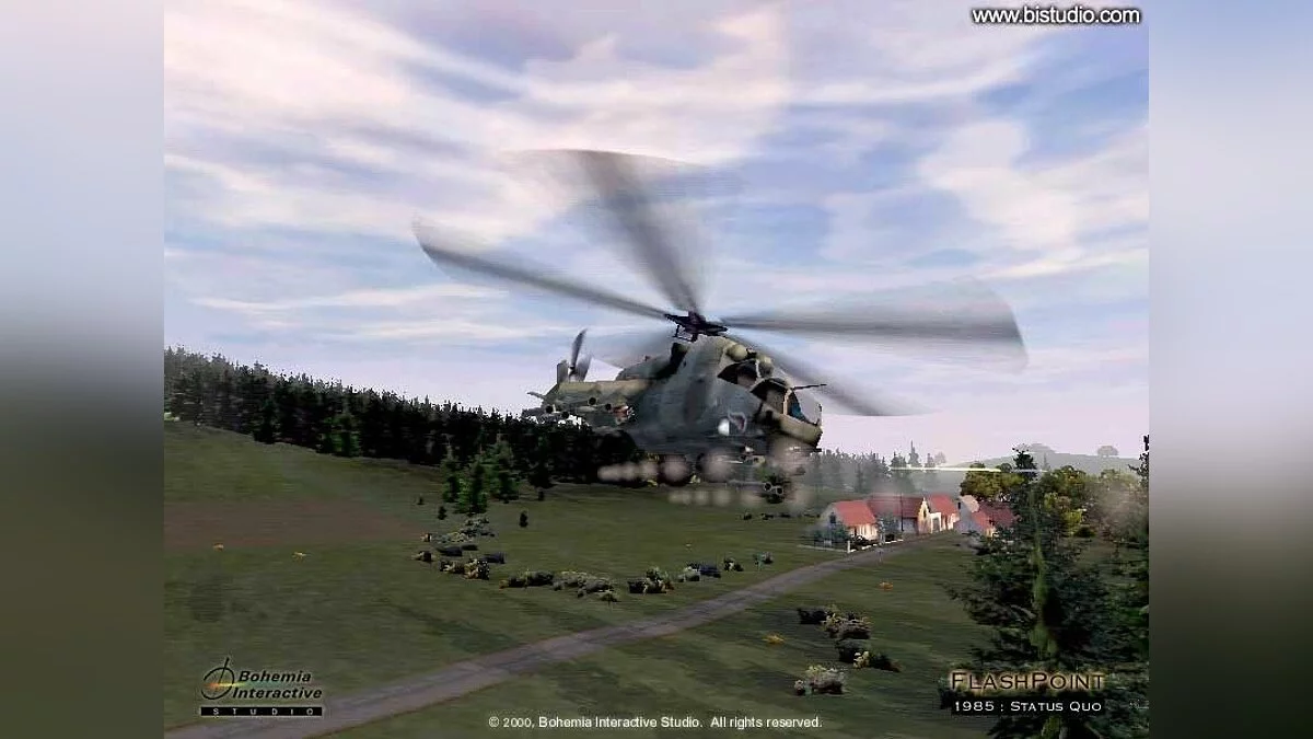 Скриншоты из Operation Flashpoint: Cold War Crisis / Картинка 76