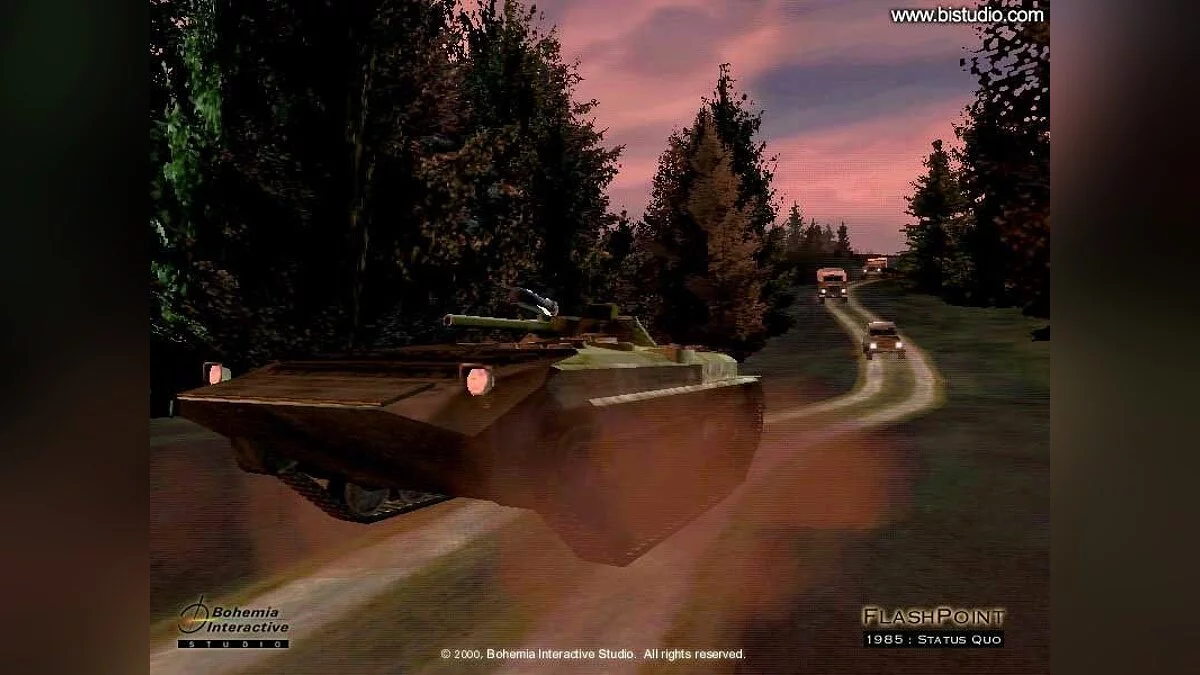 Скриншоты из Operation Flashpoint: Cold War Crisis / Картинка 3