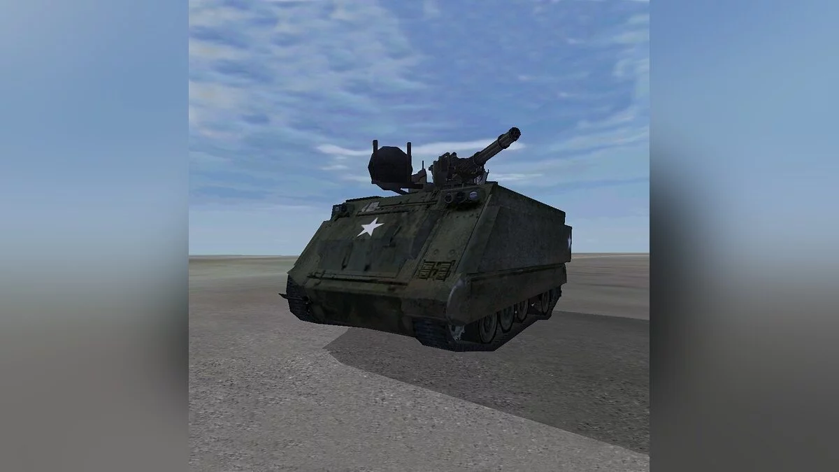 Скриншоты из Operation Flashpoint: Cold War Crisis / Картинка 28
