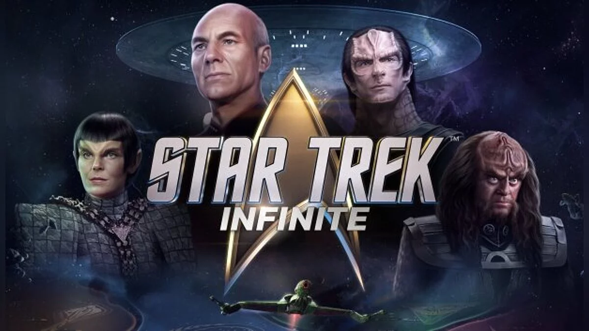 Арт из Star Trek: Infinite / Картинка 1