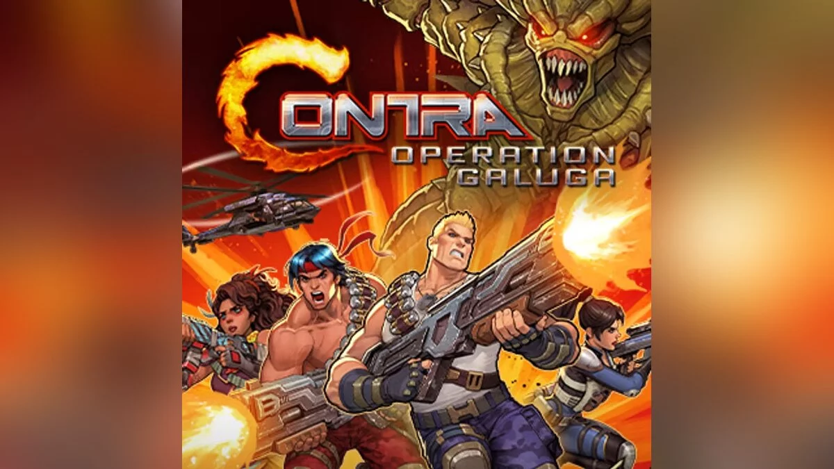 Арт из Contra: Operation Galuga / Картинка 1