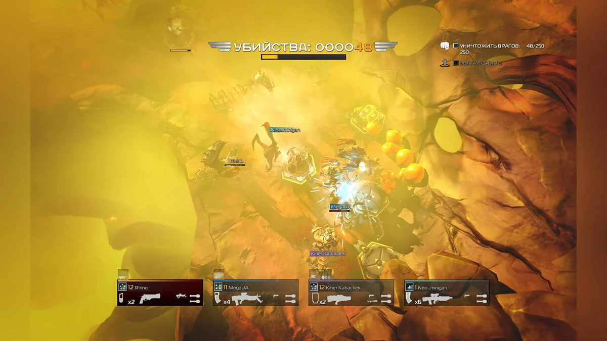 Скриншоты из Helldivers / Картинка 53