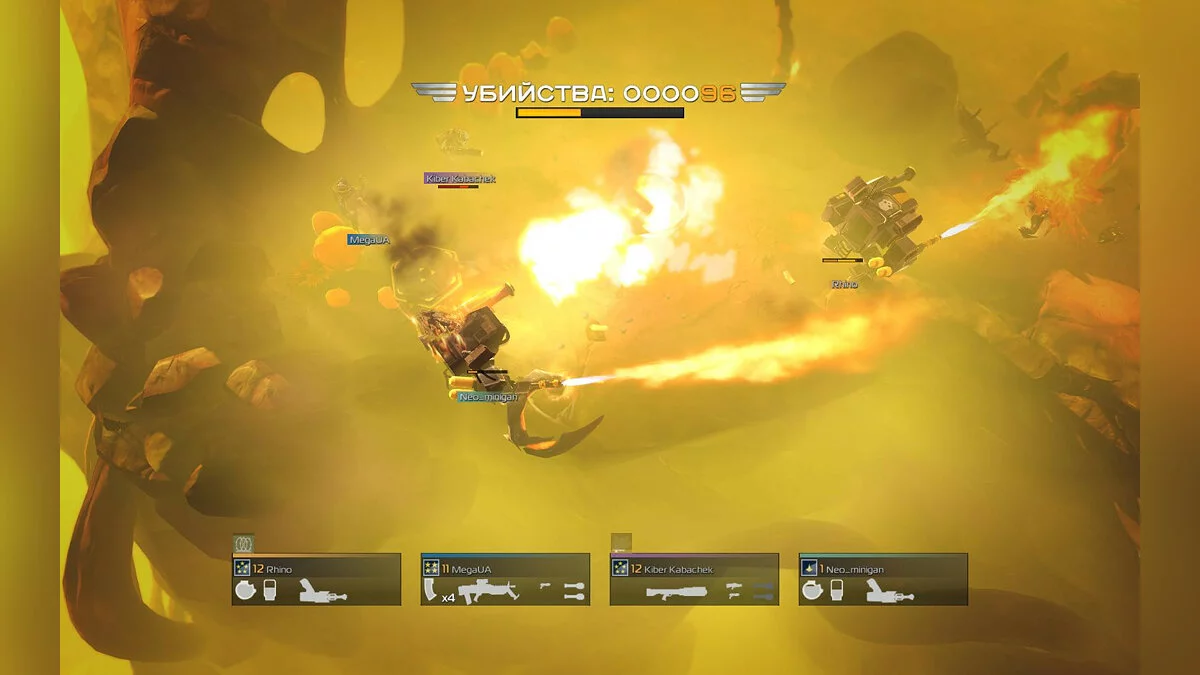 Скриншоты из Helldivers / Картинка 58