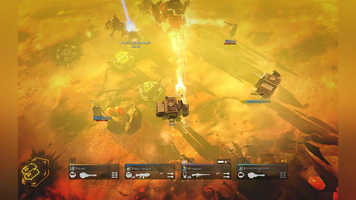 Скриншоты из Helldivers / Картинка 67