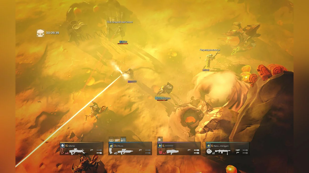 Скриншоты из Helldivers / Картинка 72