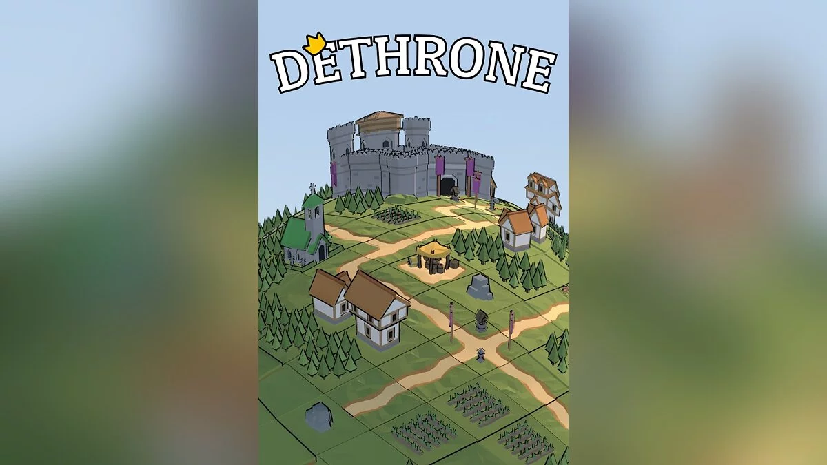 Арт из Dethrone / Картинка 1