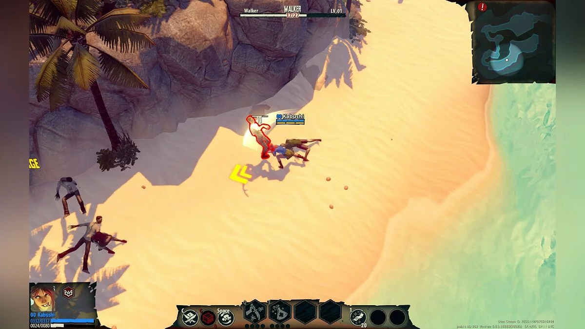 Скриншоты из Dead Island: Epidemic / Картинка 36