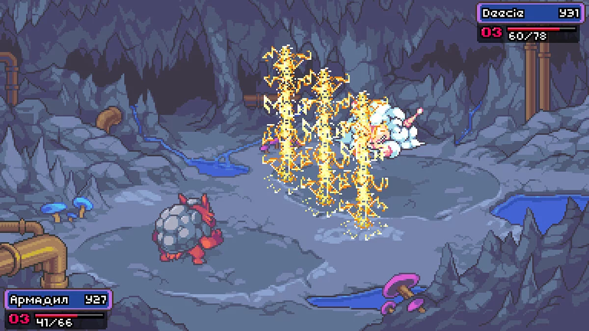 Скриншоты из Coromon / Картинка 6