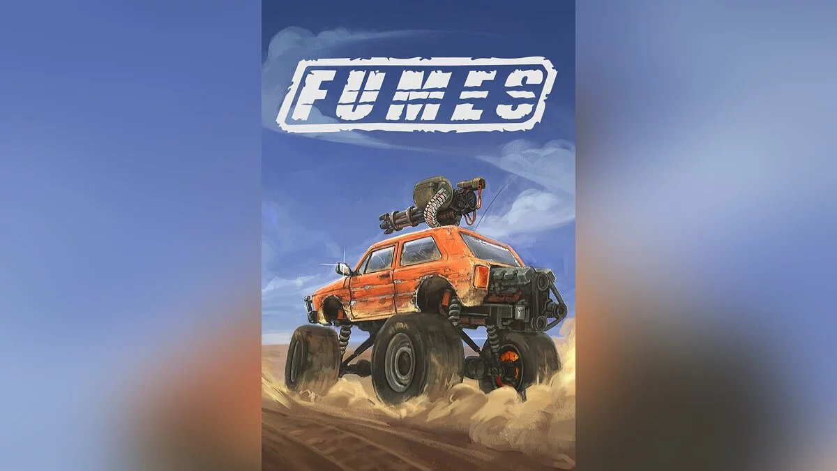 Арт из FUMES / Картинка 1