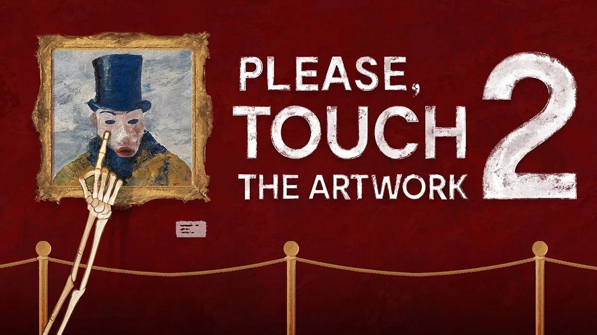 Арт из Please, Touch The Artwork 2 / Картинка 2