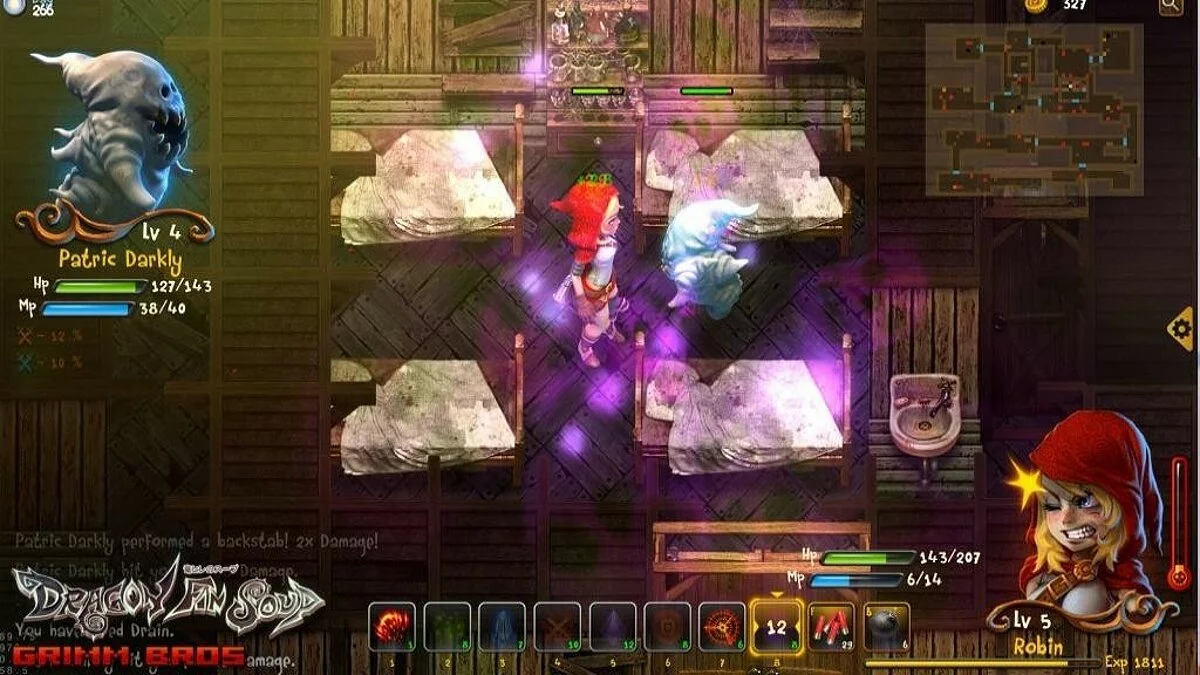 Скриншоты из Dragon Fin Soup / Картинка 22