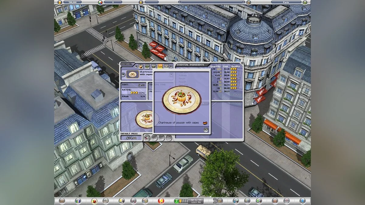 Скриншоты из Restaurant Empire 2 / Картинка 11