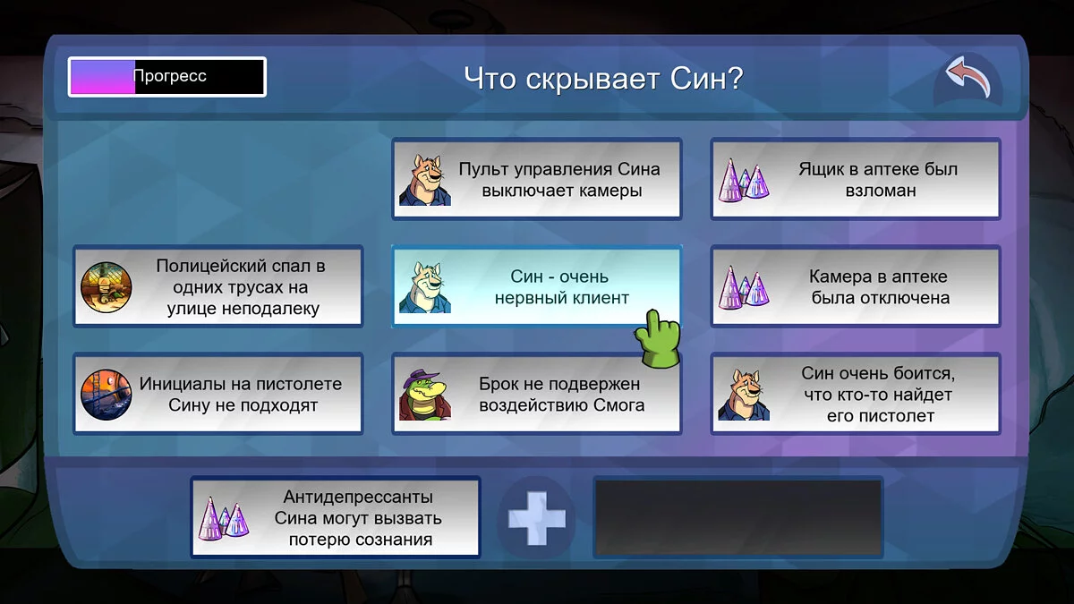 Картинка из 