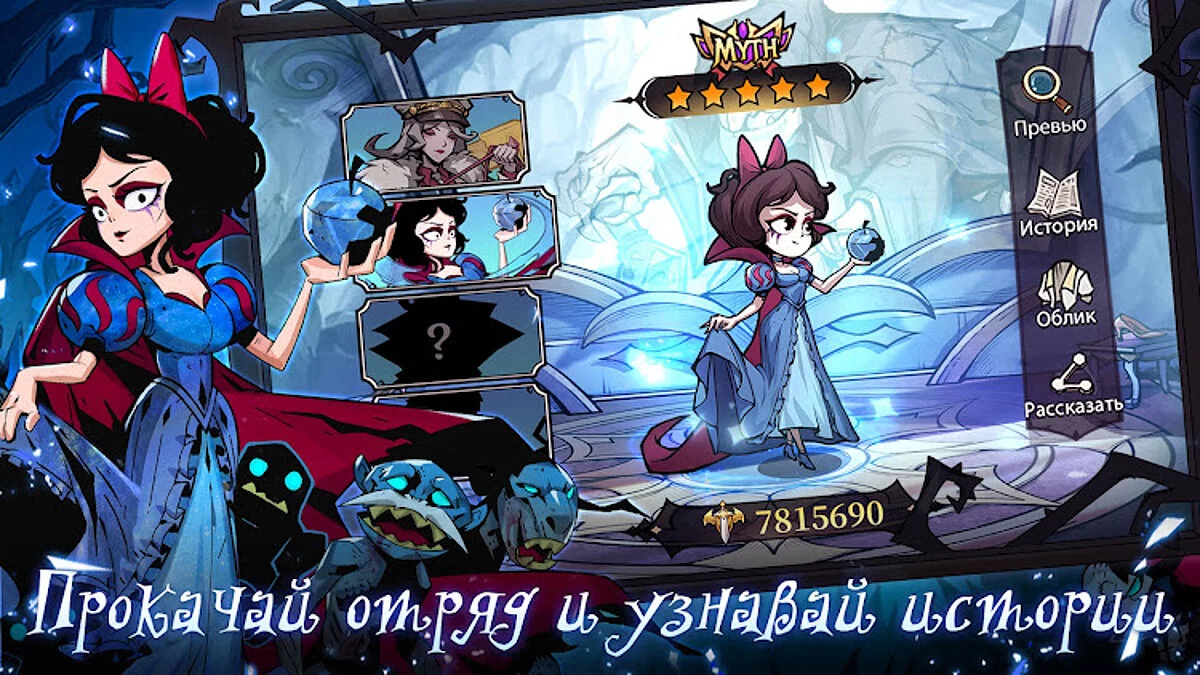 Картинка из 