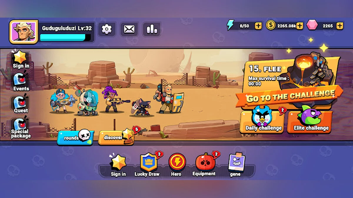 Скриншоты из Z Rush / Картинка 2