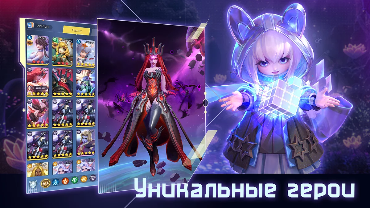 Картинка из 
