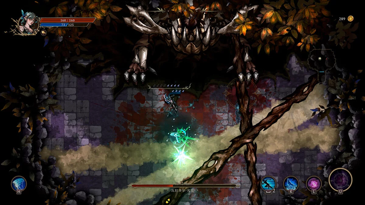 Скриншоты из Shadow of the Depth / Картинка 13