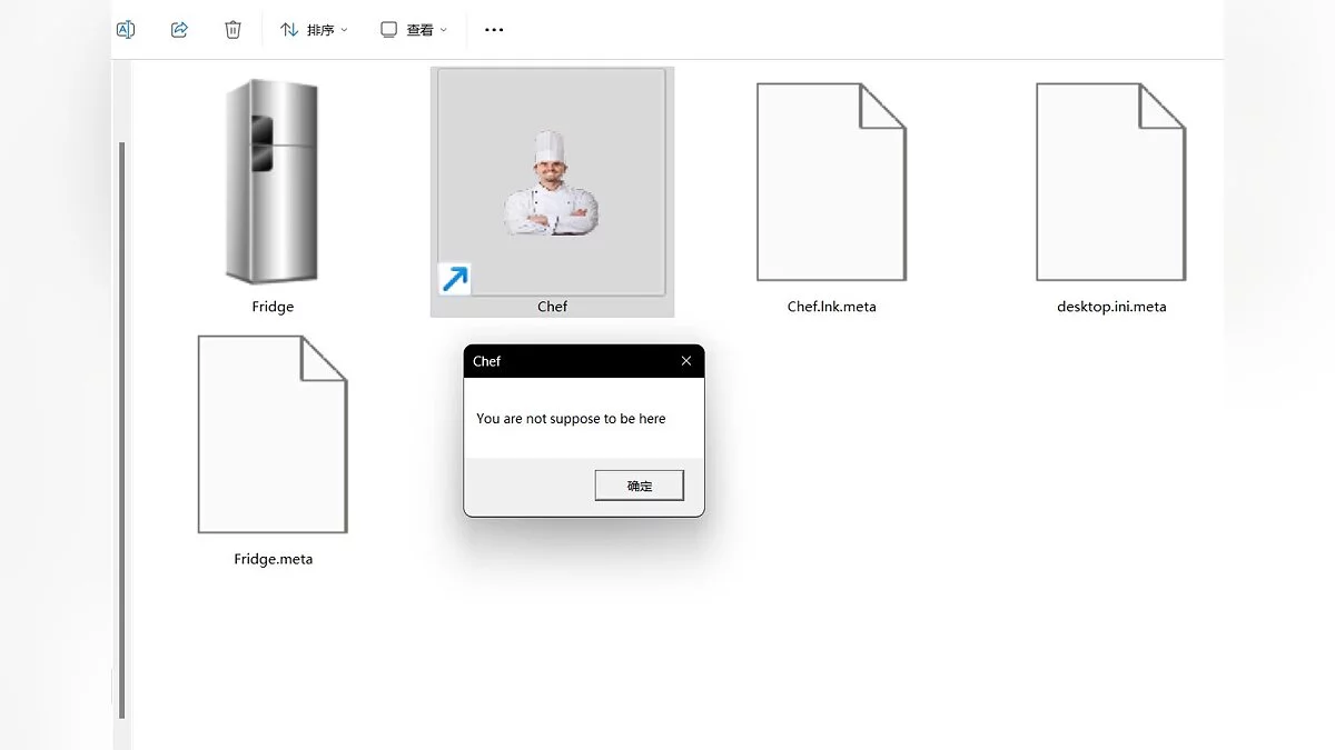 Скриншоты из CPU-Chef / Картинка 2